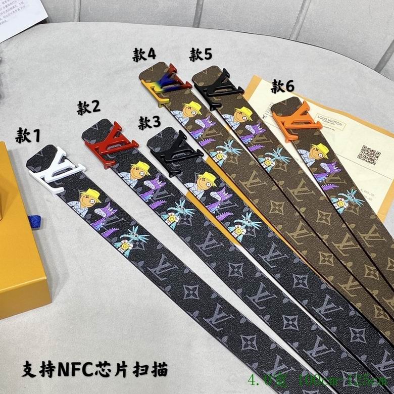 LV Belt 40mmX95-125CM 7D (957)